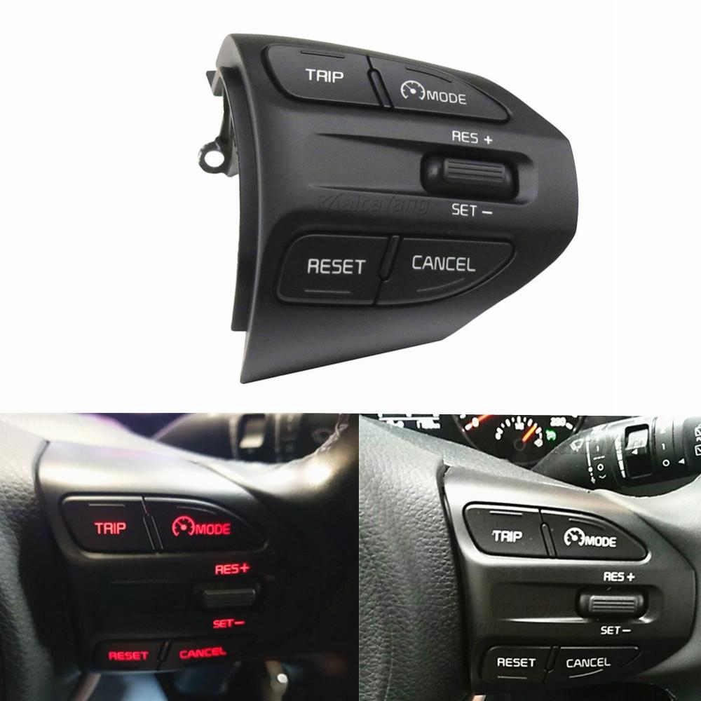 Многофункциональная кнопка 96720-G6010 для Kia Rio X-line Morning Рулевое колесо Пульт Bluetooth Круиз-контроль Громкость Быстрая доставка
