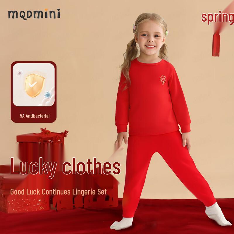MQDMINI Детский комплект термобелья из 100% хлопка