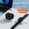 Складное магнитное беспроводное зарядное устройство для Apple Watch: Портативная настольная зарядная подставка