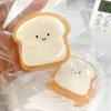 Kawaii Toast Squishy Squeeze Slow Rebound Игрушка для снятия стресса Моделирование десерта Игрушка для щипков Подарок на день рождения Игрушки для беспокойства