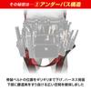 Tajima New Standard Safety Belt Full Harness Haoru Easy to put on and take off with waist gear attached Set of 2 lanyards Lightweight aluminum hook