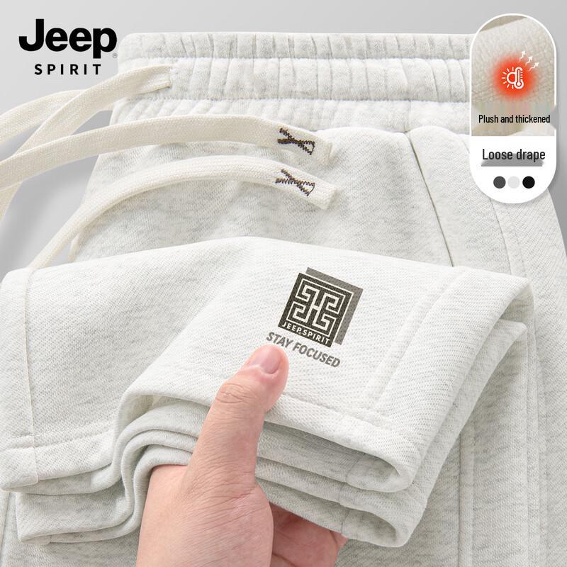 Мужские повседневные спортивные брюки на флисовой подкладке JEEP SPIRIT
