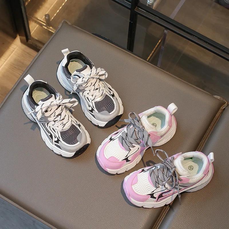 Новые детские кроссовки для мальчиков с толстой подошвой, повседневные школьные кроссовки для девочек, модные универсальные детские повседневные кроссовки для бега, дышащие
