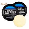 Leather Care Cream Paste Car Interior Furniture Leather Repair Kit Long-Lasting Protection Advanced Leather Care