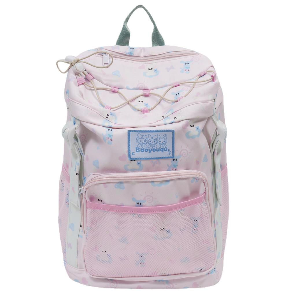 Rabbit Star Cute Bone Printed Student Backpack With Strap Decoration For School
