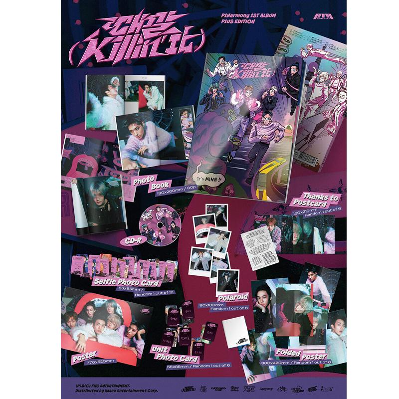 P1Harmony Первый альбом [Killin' It] (P1us издание ВЕР.)