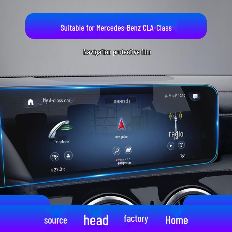 Защитная пленка для экрана навигации Mercedes-Benz CLS, CLA, CLE для 25 моделей