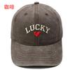 New LUCKY love embroidered baseball cap washed retro fashion men's and women's casual versatile cap