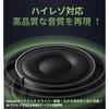 Hmusic Bluetooth 5.3 Наушники 80 часов работы от аккумулятора ANC Шумоподавление Беспроводные наушники Белые