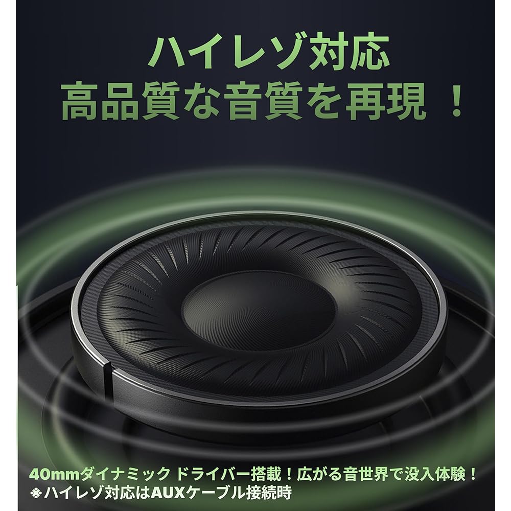 Hmusic Bluetooth 5.3 Наушники 80 часов работы от аккумулятора ANC Шумоподавление Беспроводные наушники Белые