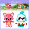 Toy Hogi Plush Animal Stuffed Doll Cartoon Bedroom Decoration Gift Kids