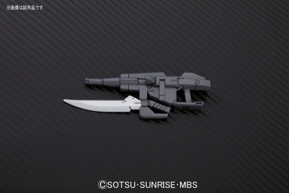 Костюм HG G Exes Jack Edge Gundam 1/144 (Мобильный ВОЗРАСТ)