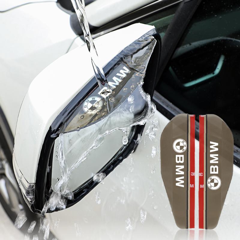 2 шт. Водонепроницаемый чехол на зеркало заднего вида автомобиля, аксессуары для BMW F12 F13 G30 G32 F34 F40 F45 F46 X1 X2 X3 X5 X4 X6 X7 F25 F26 G06 M2