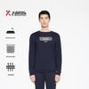 Мужской весенне-летний вязаный кардиган K-Boxing с принтом логотипа, в стиле business casual