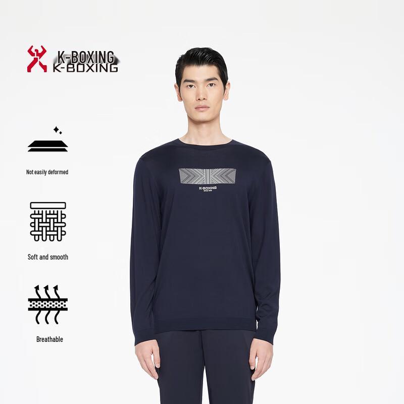 Мужской весенне-летний вязаный кардиган K-Boxing с принтом логотипа, в стиле business casual
