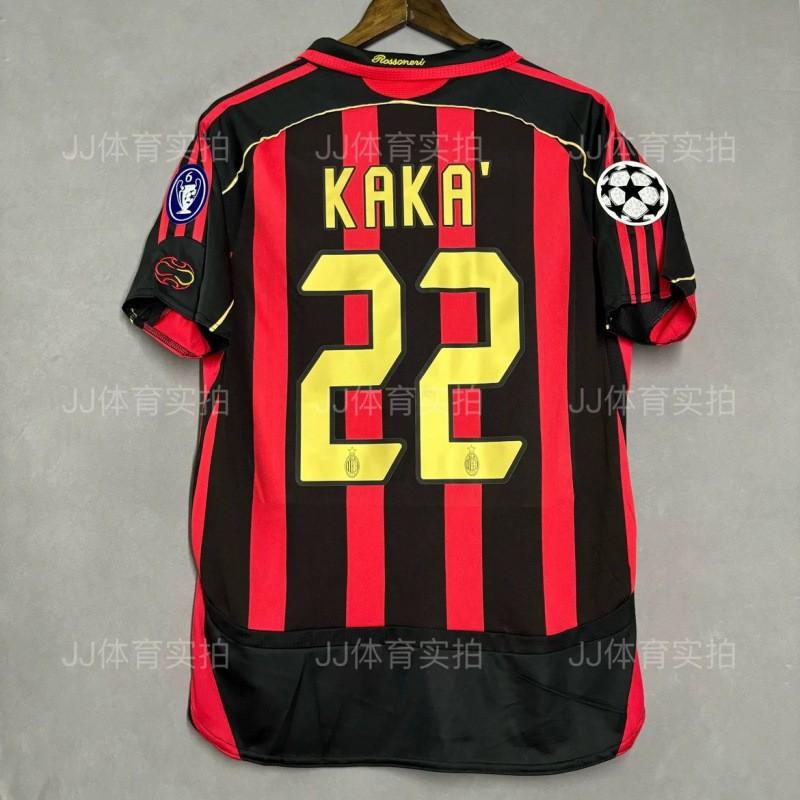 Vintage Retro Football Jersey Men Women Short Sleeve Soccer Shirt Classic Team Uniform Sport Wear