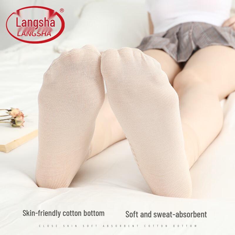 LANGSHA Женские антибактериальные тонкие носки до середины икры класса 5A