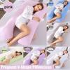 Cotton U-type Pregnant Sleeping Support U-Shape Pillows Pillow Cover Pillow Case