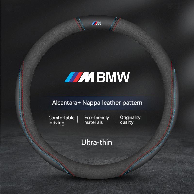 For BMW M X1 X3 X5 X6 E39 E46 E87 E90 E92 F10 F15 F25 F30 Carbon fiber Suede Leather Car Steering Wheel Cover Auto Accessories HG5