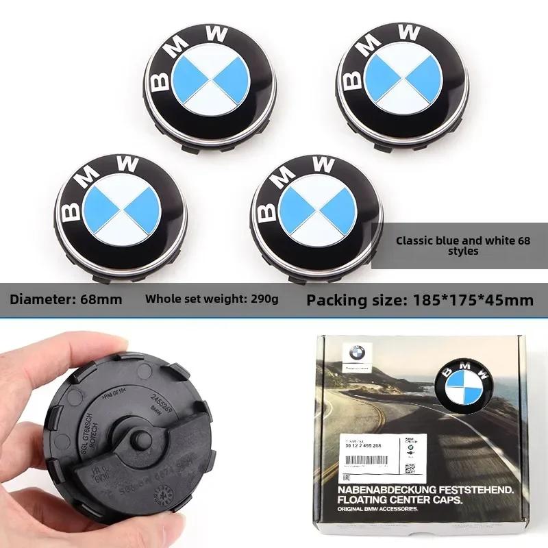 XWQP2 Car Sticker 68mm Floating Wheel Center Caps for BMW E90 E91 E92 E93 F30 F10 F11 F04 E84 E83 F25 E70 F15 E72 F16 M2 M3 M5 M6 Auto