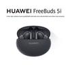 Huawei FreeBuds 5i Полностью беспроводные наушники