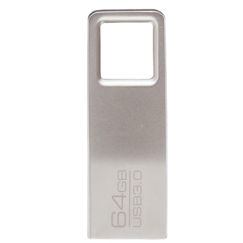Deli USB 3.0 High-Speed Compact Metal Flash Drive