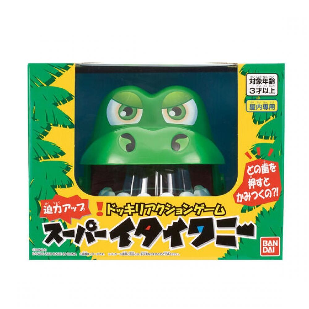 Null Super Itaiwany  Crocodile Whacking Game 