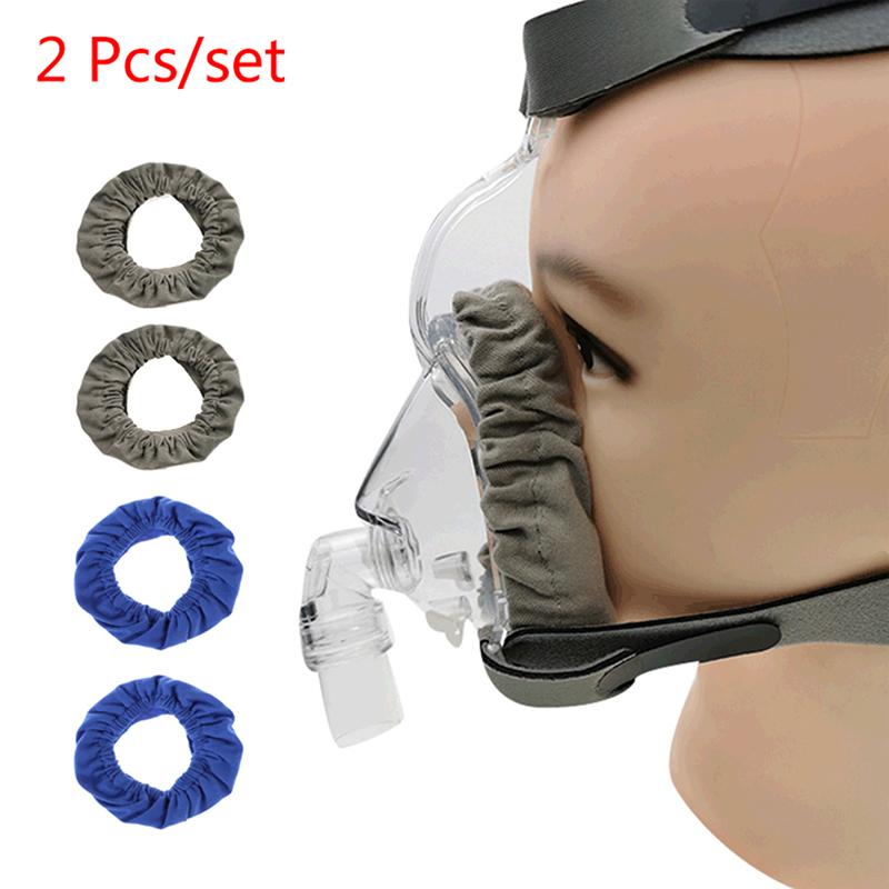 2 шт. Подкладки для маски CPAP Многоразовые тканевые чехлы Уменьшают утечки воздуха Раздражение кожи
