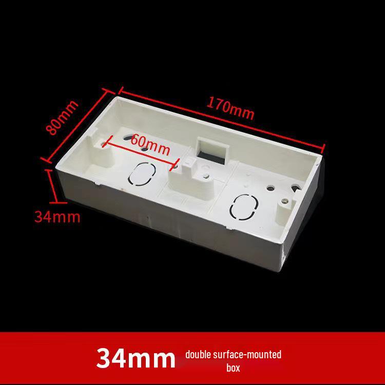 Двухсекционная огнестойкая монтажная распределительная коробка PVC86 для настенных выключателей и розеток.