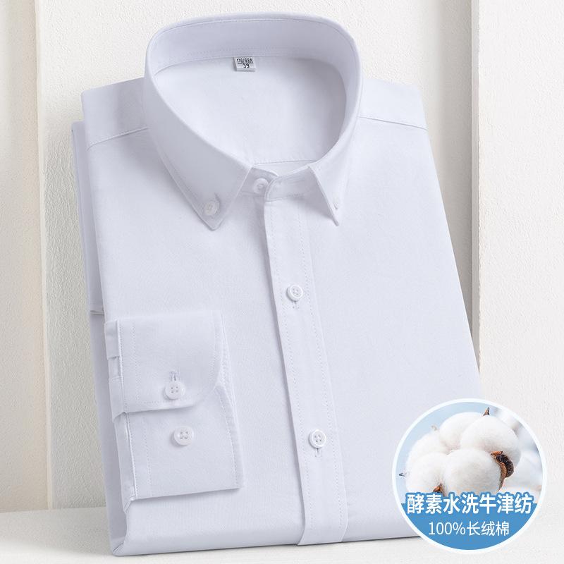 Новые высококачественные хлопковые мужские рубашки в стиле business casual на пуговицах с лацканами и длинными рукавами, дышащие, с карманом, оксфордские в клетку, рабочие