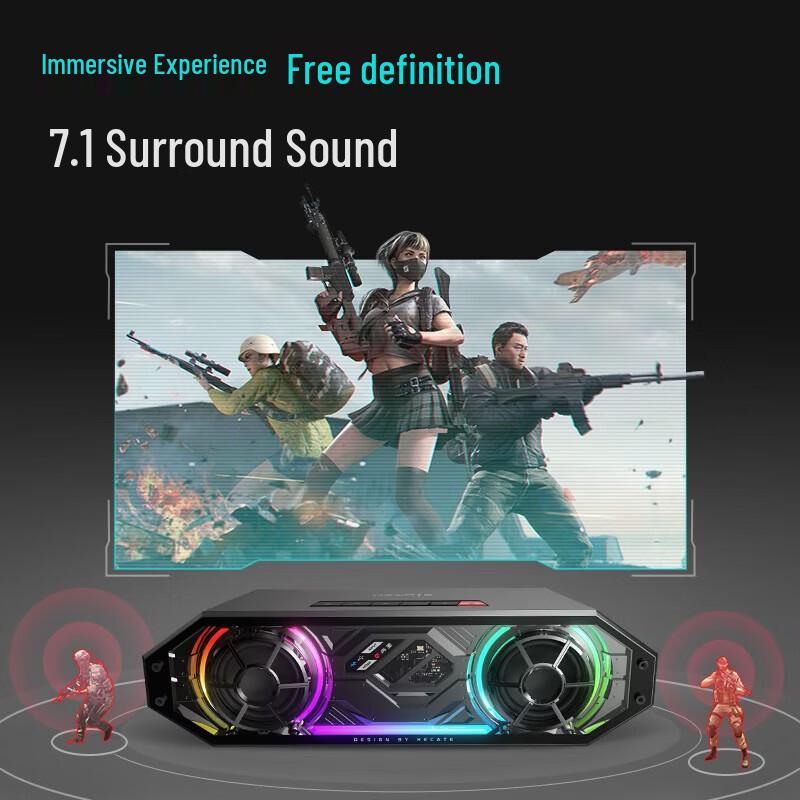 Edifier HECATE G2500 Игровая звуковая панель 7.1 (Китайская версия)