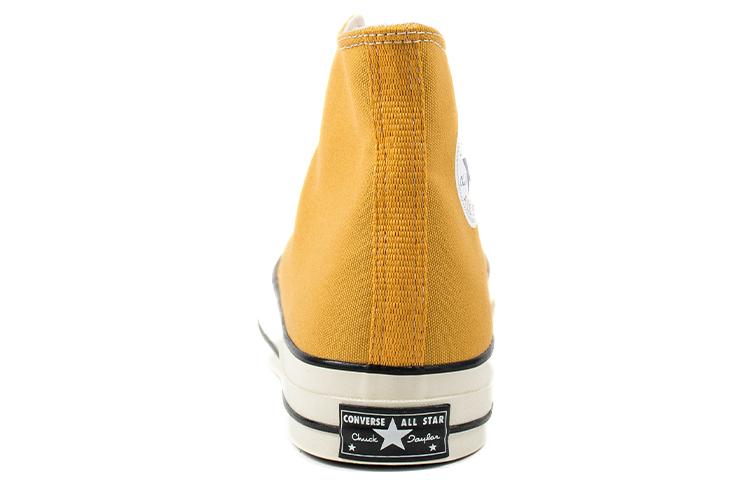 Converse Chuck Taylor 1970S Hi 'Подсолнечно-желтый' 138478C
