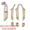 BMW F18 Gray Beige Interior Door Handle Set (7 Pieces)