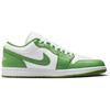 Jordan 1 Low SE Chlorophyll