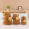 Hamburger Backpack Capybara Plush Toy Room Decoration Children Gifts Christmas