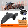 Аксессуары Заднее крыло с рисунком под карбон, грязезащитный щиток, защитная накладка для Yamaha TMAX 530 560 T-MAX T-MAX560 TMAX530 TMAX560