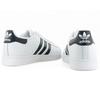 Adidas Originals Superstar II - Мужские кроссовки обувь Белый IH8659 ОРИГИНАЛ