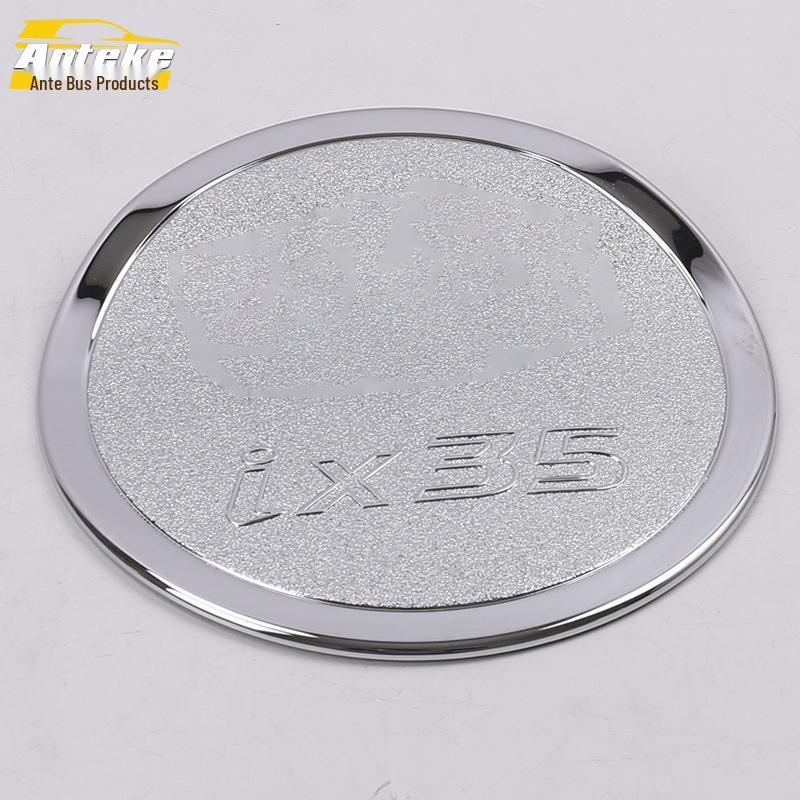 IX35 Fuel Tank Cap Sequin and Anti-Scratch Protective Film - Exterior Decorative Accessory for 18 Models.