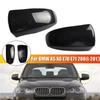 Для BMW X5 E70 X6 E71 2008-2013 Автомобильная сменная накладка на боковое зеркало заднего вида с защелками, колпачок крыла, наружная накладка на корпус зеркала двери
