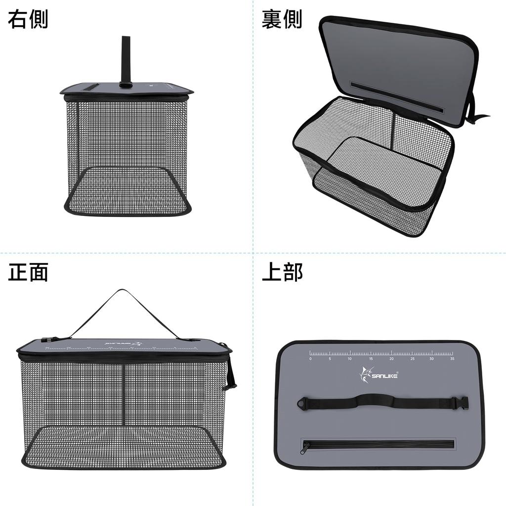 Folding Floating Net for Fishing, Live Net, Fishing Tackle, Fishing Case, Bucket, with Scale, Gray, Large