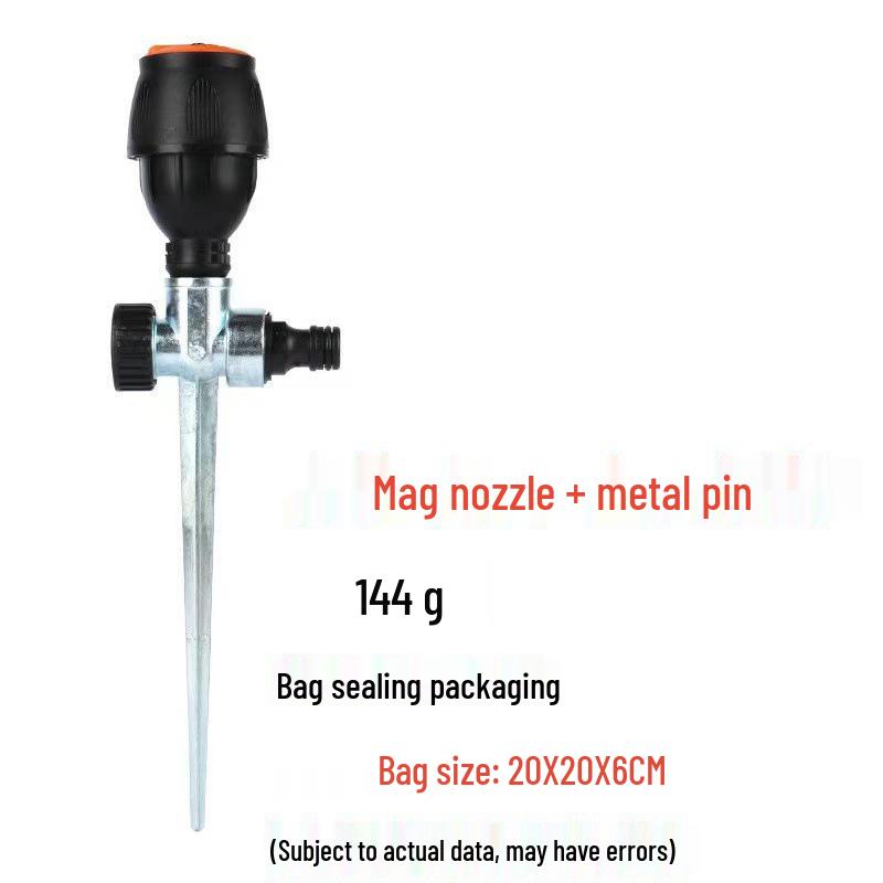 Автоматический вращающийся на 360° садовый дождеватель: Эффективно поливает газоны и сады с помощью прочной распылительной насадки.