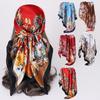 Luxury Women's Retro Print Silk Satin Square Scarf (90cm)