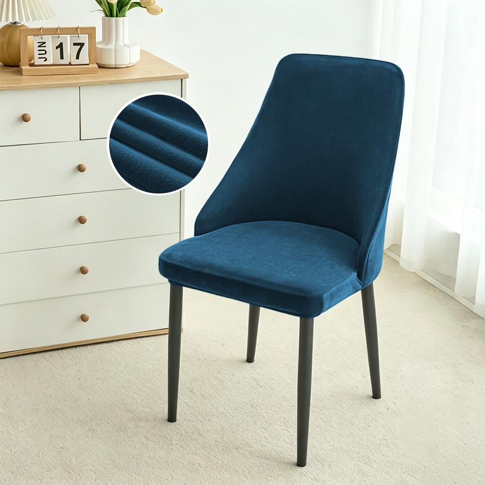 Velvet Soft Dining Chair Covers Stretch Curved Small Armchair Covers Solid Color Chair Slipcovers Seat Cover for Home Wedding