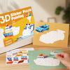 3D Стикер-Пазл Раскраска Тренировка Мелкой Моторики Концентрация Животное Динозавр Транспортное Средство Обучение Дети Образовательный Геометрический Стикер-Пазл Раскрашивание