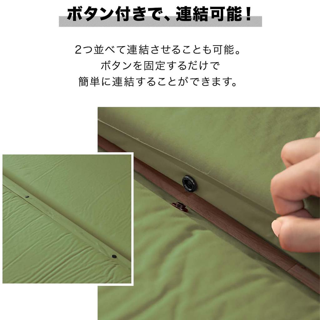 FIELDOOR Car Sleeping 10 см Автоматический надувной коврик для улицы из уретана высокой плотности, толстый, матрас, соединяемый, пена, клапан, коврик,