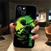 TR33 One Piece Zoro New High-End Shell Phone Case for Redmi Note 10 11 12 Pro Max 10S 10C 10T 11A 11S 12S 12C