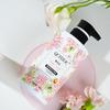 QCHZOC Кондиционер с эссенцией сакуры и цветочным экстрактом, двойная упаковка
