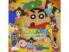 Компакт-диск Crayon Shin-chan Super Best, 30 песен, 2 диска, Nomal Edition COCX-32115 НОВИНКА