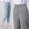 Spring and Summer Elastic Floral Trousers Straight High Waist Comfortable Casual Plus Fat Increase Women's Trousers