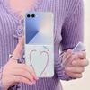 Чехол для телефона с принтом сердечек для Samsung Galaxy Z Flip7 Flip6 Flip5 Flip4 Flip 7 FE 6 5 3 5G Прозрачная Жесткая Задняя Крышка из Поликарбоната Складная